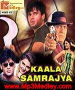Kaala Samrajya 1999 song download